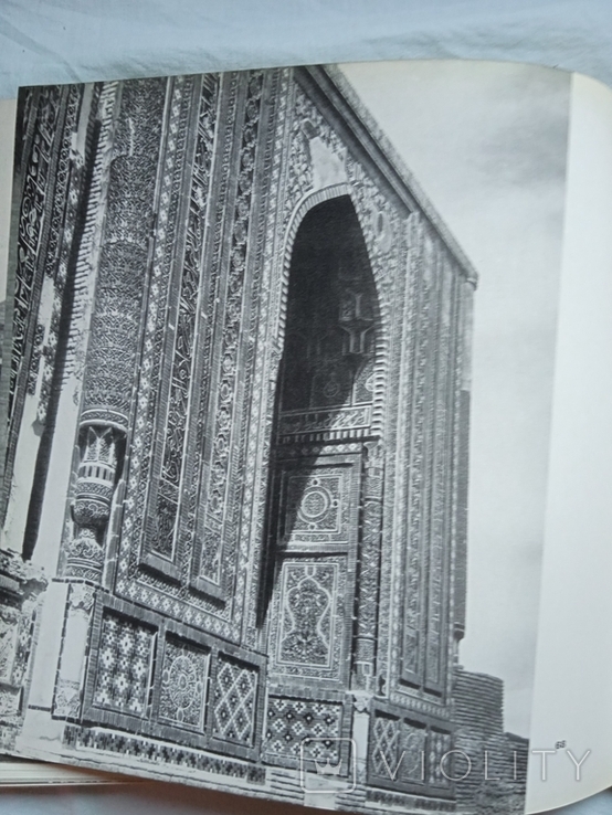 Архитектурные памятники Средней Азии, фото №10