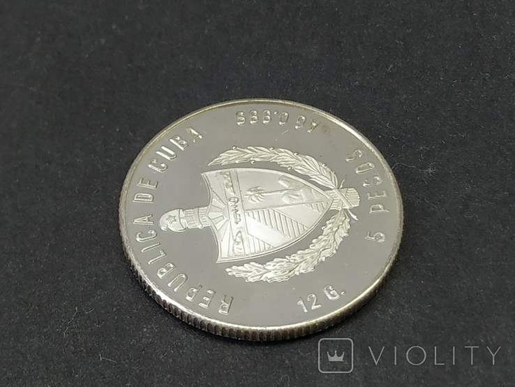 5 pesos AG 0.999. 1981 год. REPUBLICA DE CUBA. FLORA CUBANA ORQUIDEA., фото №10