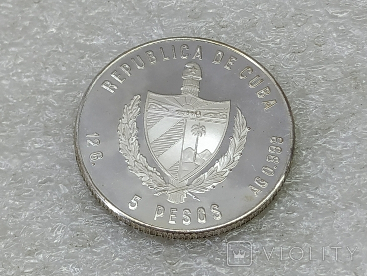 5 pesos AG 0.999. 1981 год. REPUBLICA DE CUBA. FLORA CUBANA ORQUIDEA., фото №12