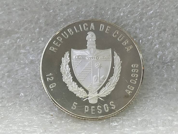 5 pesos AG 0.999. 1981 год. REPUBLICA DE CUBA. FLORA CUBANA ORQUIDEA., фото №13