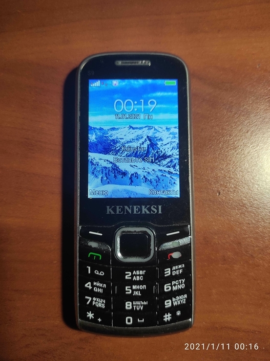 Мобильный телефон Keneksi S9, numer zdjęcia 2