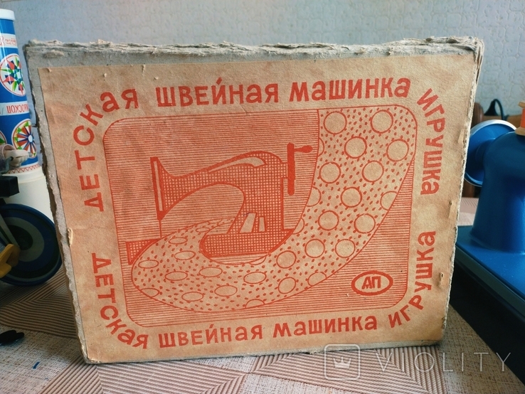 Швейная машинка СССР 1979г ,детская ДШМ1, фото №3