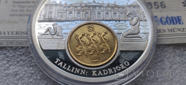 Серія " Валюти Європи : Єстонія " із сертифікатом, серебрение, позолота, фото №3
