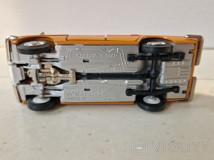AGAT - 1:43 - Volga A-3 Aeroflot Follow-Me Airport - Catawiki