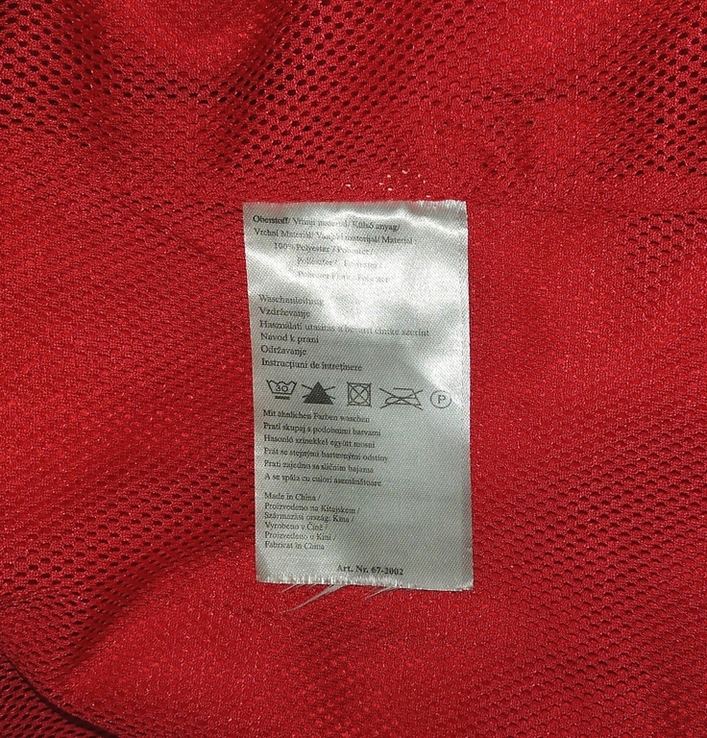 Куртка вітровка жіноча розмір М, photo number 9