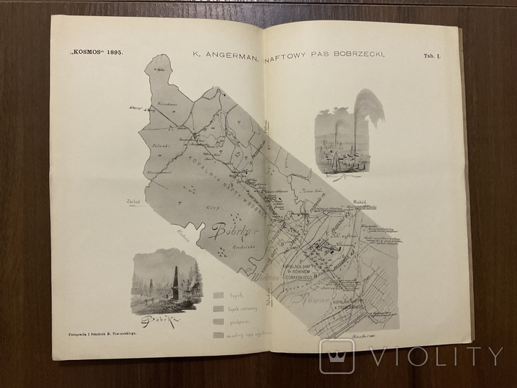 Львів 1895 Бобжецький нафтовий пояс з геолого-технічної ділянки, фото №2