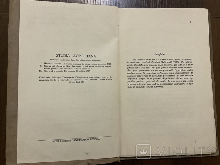 Львів 1927 Studia Leopolitana Редактор С. Вітковський, фото №4