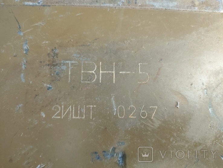 Прибор ночного видения ТВН-5 (114135100) - купити Violity