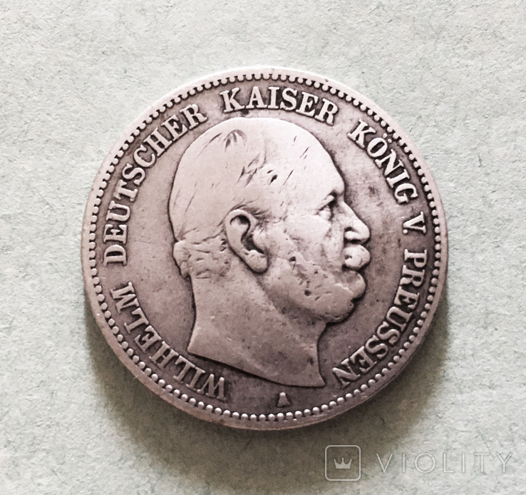 2 марки, 1876 г, Пруссия, серебро, фото №2