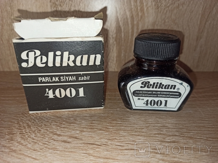 Чернило Винтаж Pelikan:Brilliant-Shwarz 4001, photo number 3