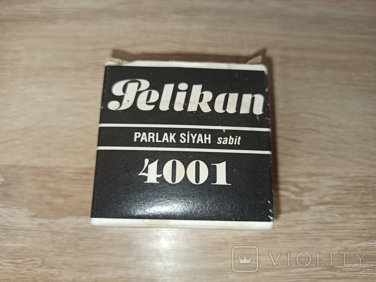 Чернило Винтаж Pelikan:Brilliant-Shwarz 4001, photo number 7