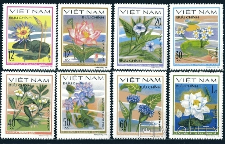 Vietnam. Flowers (series)** 1980