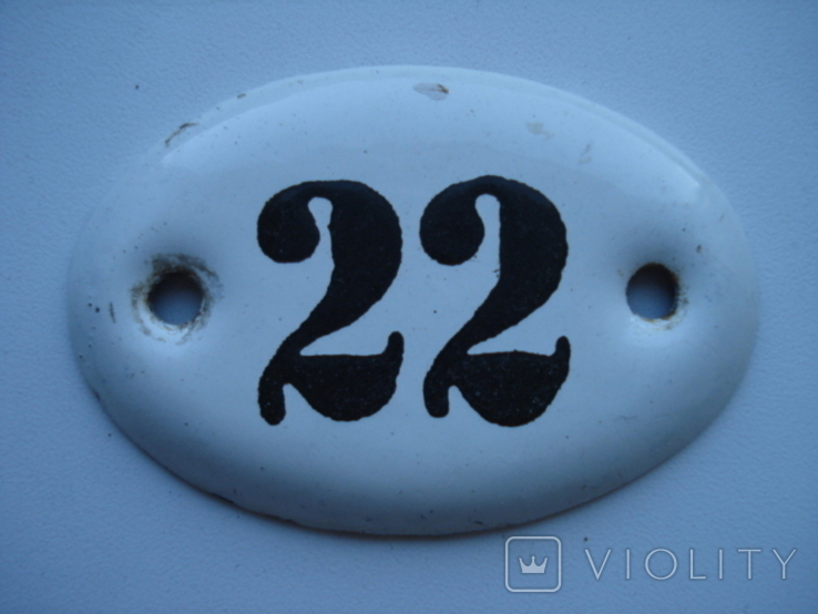 Табличка на двері 22, фото №2