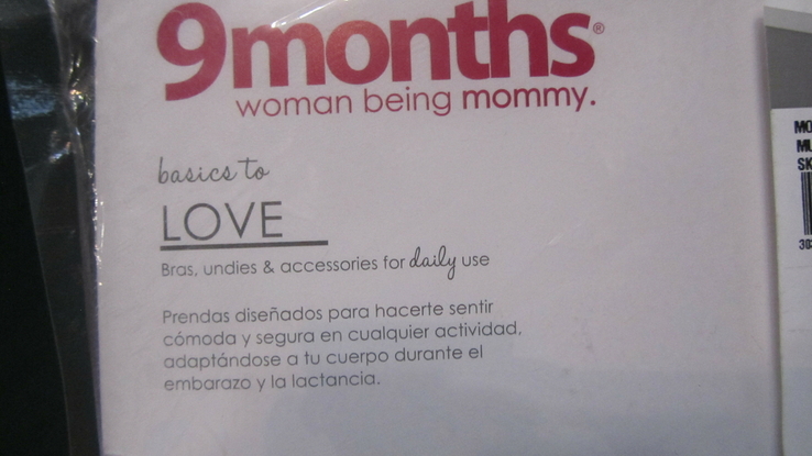 Трусики для беременных-''9 месяцев '',2 шт., photo number 11