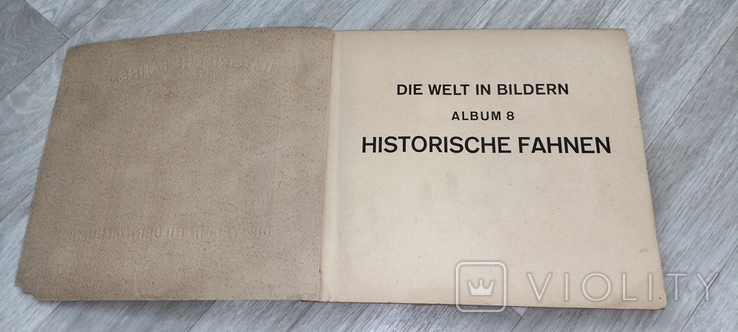 "Старинные флаги мира". Альбом с сигаретным вкладышами. Третий Рейх., фото №13