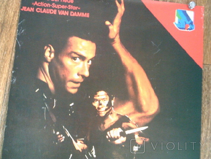 Кумири 80 - 90х Red Eagle Van Damme постер, фото №4