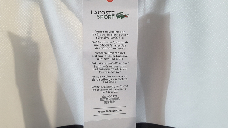 Lacoste, XXL, Спортивный костюм , Франция, фото №5