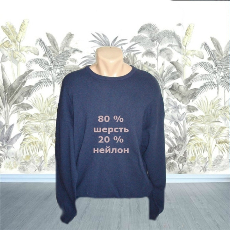 Шерстяной мужской теплый свитер т синий XL 54, фото №2