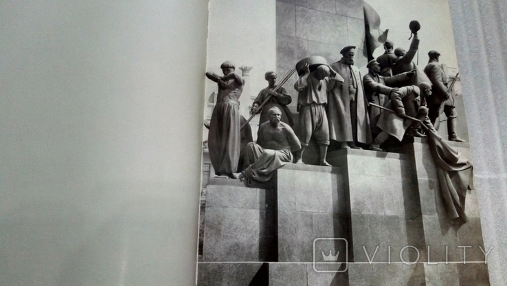 Фотоальбом Памятник Т.Шевченко в Харькове 1964 г., photo number 10