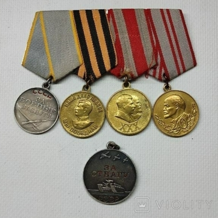 Комплект медалей за Отвагу №1359500 и за боевые заслуги