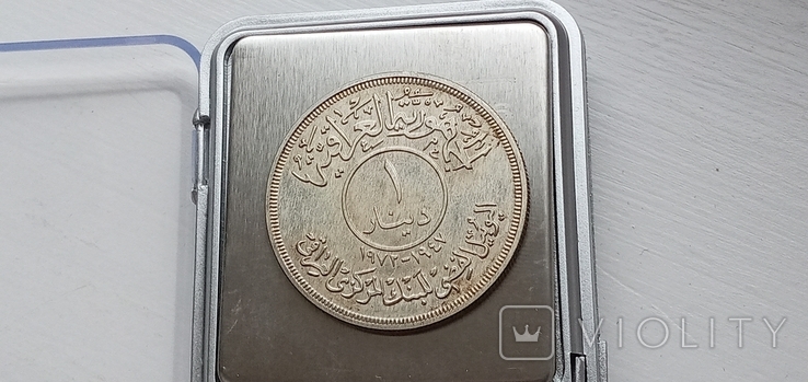 Срібна монета  Ірак 31 грам., фото №5