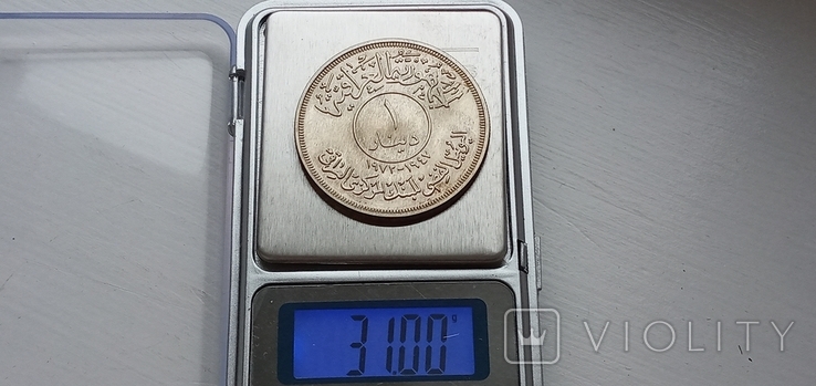 Срібна монета  Ірак 31 грам., фото №6