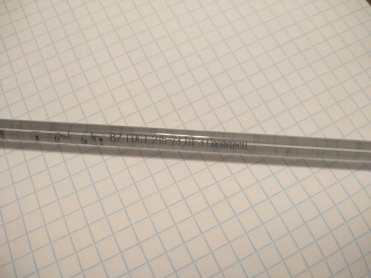 Термометр ртутний ТЛ-3 0-450 градусів Цельсія, фото №4