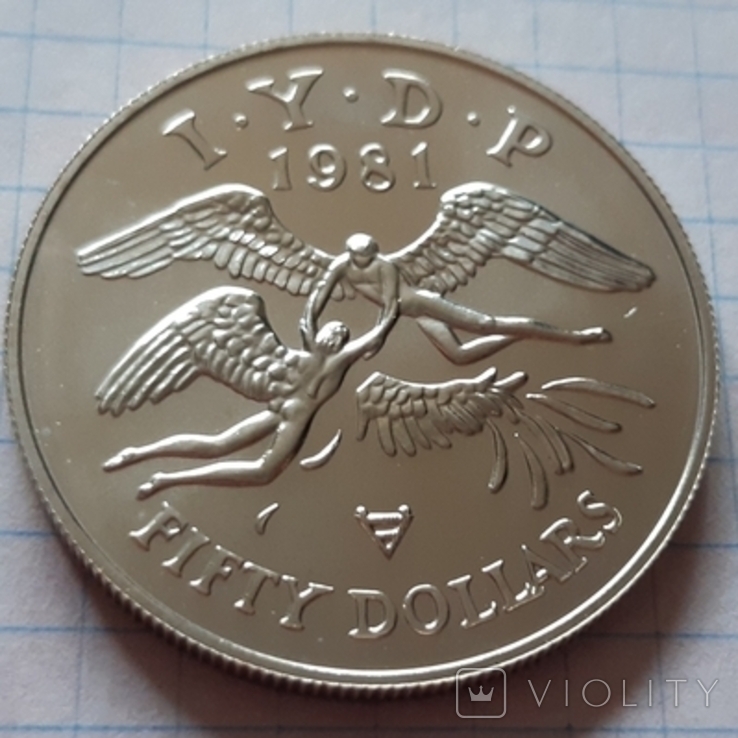 Східні Карибські Штати, 50 доларів, 1981 рік, срібло, фото №2