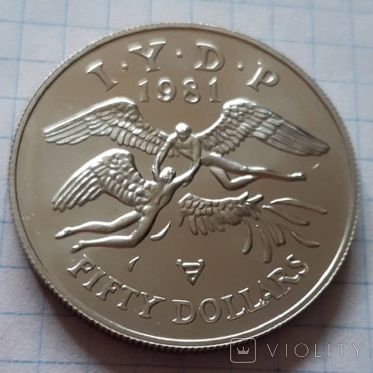 Східні Карибські Штати, 50 доларів, 1981 рік, срібло, фото №3