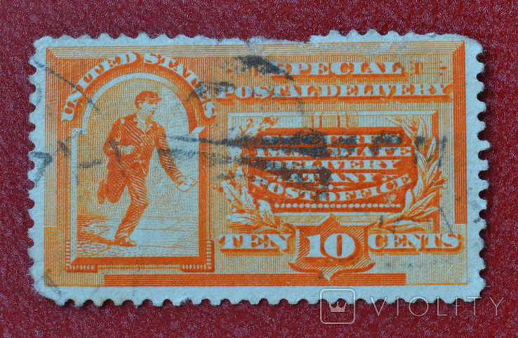 Марка США 10 Cents, Special Delivery 1893г Sc. #E3, фото №2