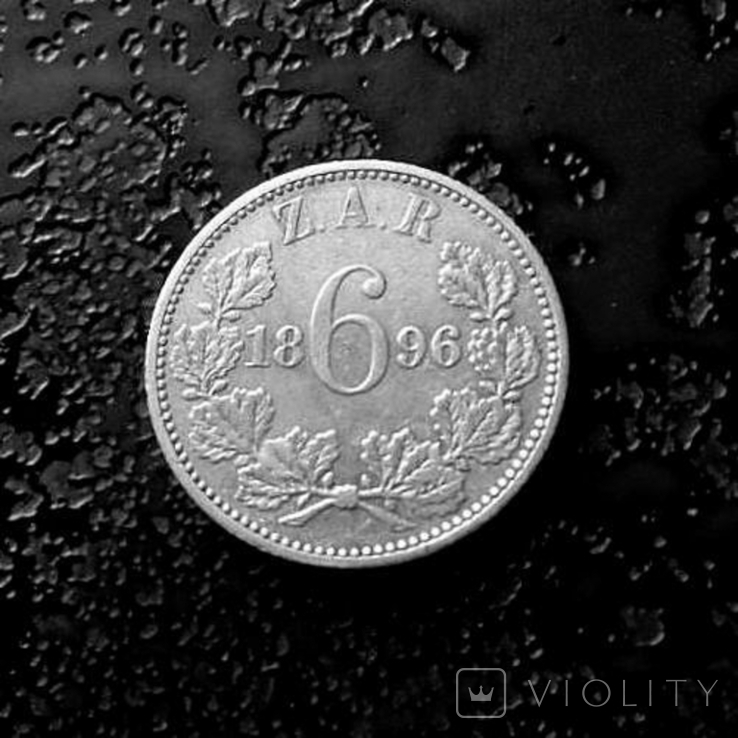6 пенсов Южная Африка (ЮАР) 1896 состояние серебро, photo number 3