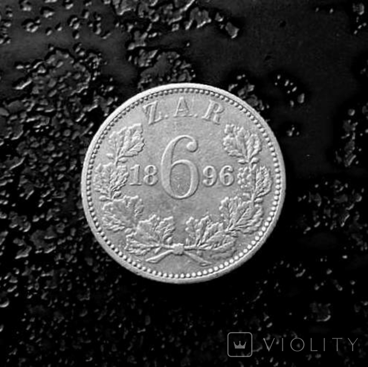6 пенсов Южная Африка (ЮАР) 1896 состояние серебро, photo number 5