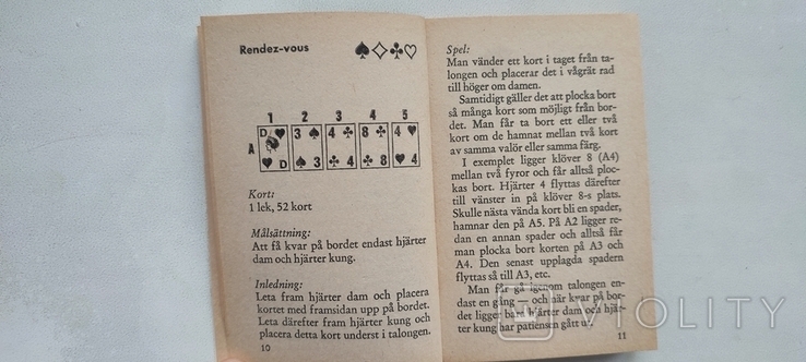 Книга карточные игры и пасьянсы, фото №5