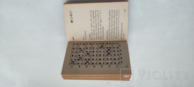 Книга карточные игры и пасьянсы, фото №11