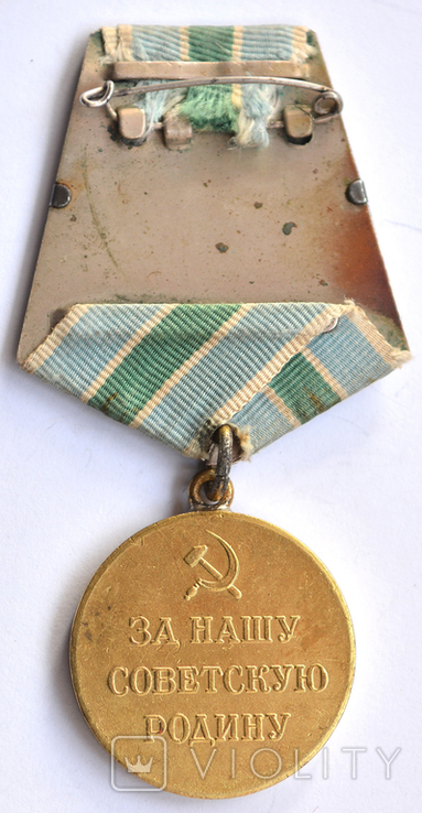 За оборону Радянського Заполяр'я. Паяне вухо., фото №4