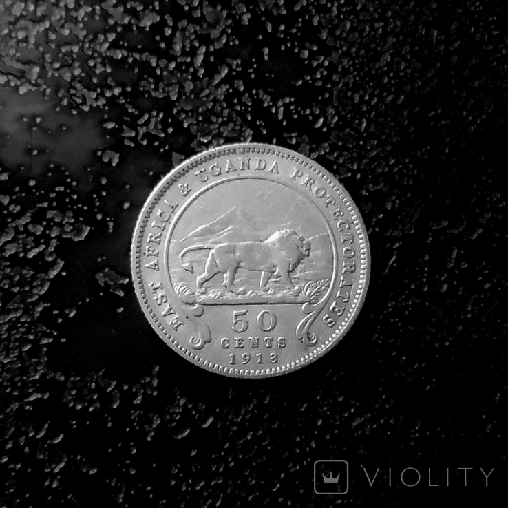 50 центов Уганда (Восточная Африка) 1913 серебро, фото №5