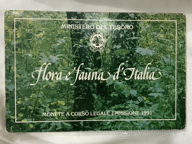 700 лір набір Флора і Фауна Італії 1991 рік срібло, фото №8