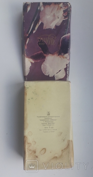 Оригинальная коробка от духов Ирис, Северное сияние, Ленинград/СССР., фото №4