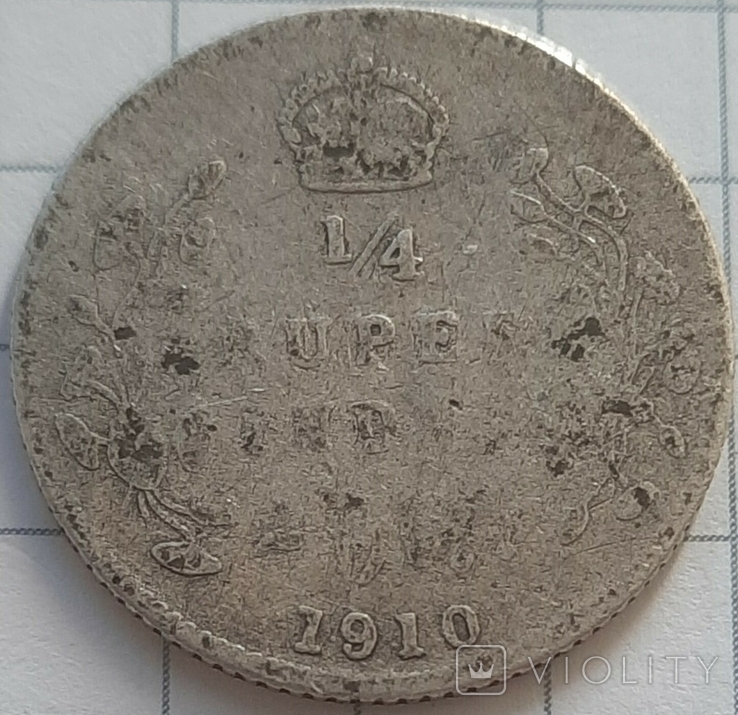 Индия - Британская 1\4 рупии, 1910, фото №2