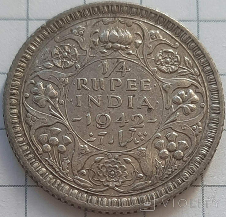 Индия - Британская 1\4 рупии, 1942, фото №3