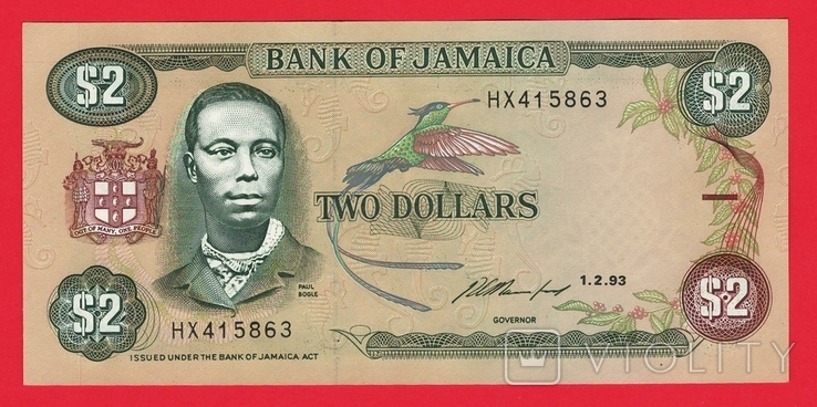 Ямайка 2 долара 1993 г Р-69е, фото №2