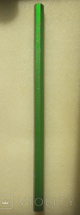 Светофор 3, Словянская фабрика, зеленый металлик, новый/не стружен 1960 г., фото №5