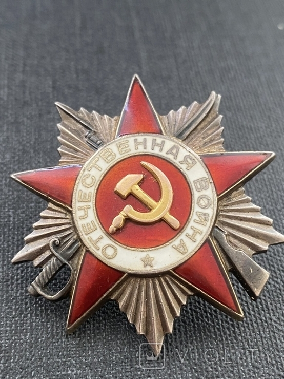 Орден ОВ 2 степені 52 тис. - «VIOLITY»