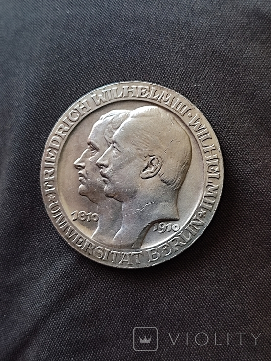 3 марки Пруссии 1910 г. (юбилей Берлинского Университета), фото №9