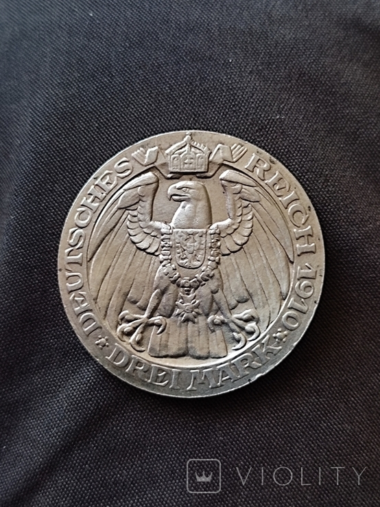 3 марки Пруссии 1910 г. (юбилей Берлинского Университета), фото №10