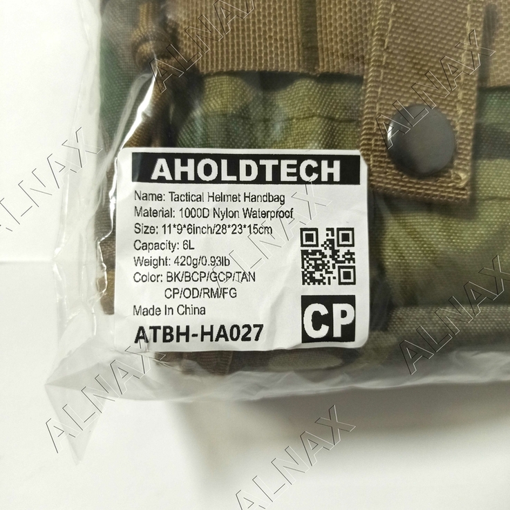 M.O.L.L.E. сумка-кофр для шлема AholdTech (мультикам/multicam)., numer zdjęcia 11