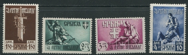 1943 Рейх Оккупация Сербия инвалиды полная серия MNH / МН, фото №2