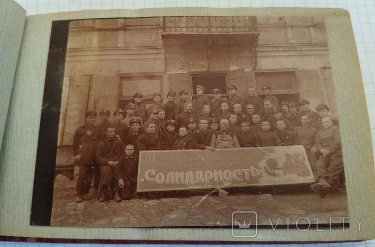Одесский лагерь 1909г, Добро пожаловать болгарские юнаки + бонус ( 21 фото этих юнаков), фото №8