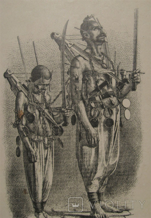 Доборовольные мученики, по Верещагину. До 1917 г, фото №4