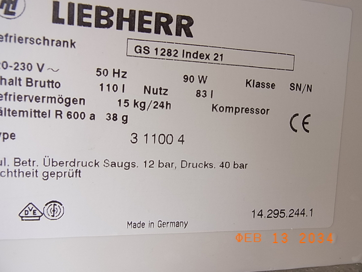 Морозильна камера LIEBHERR 110 літрів 3 ящика 60x85 см з Німеччини, фото №10